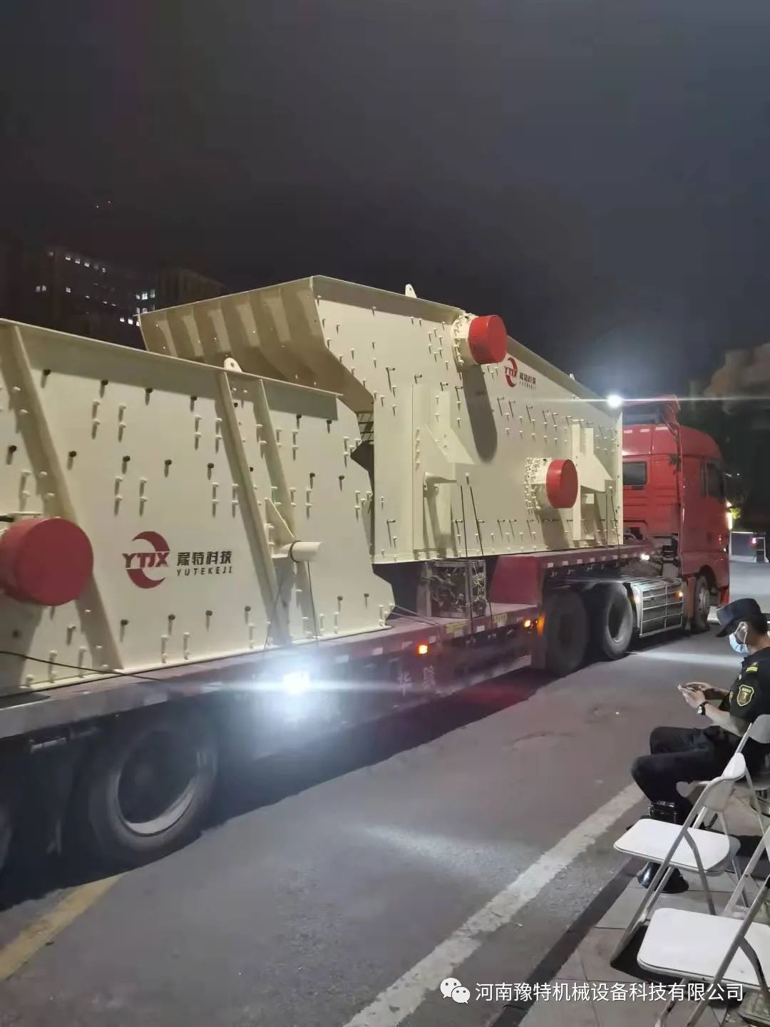 圓振篩得工作原理是什么？振動篩廠家豫特科技詳解